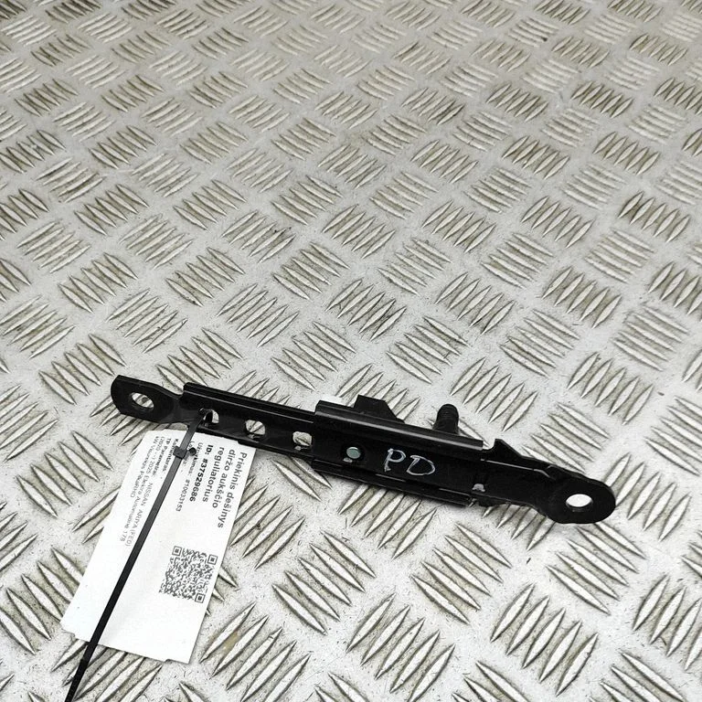 Seat belt height adjuster 878245MP1A