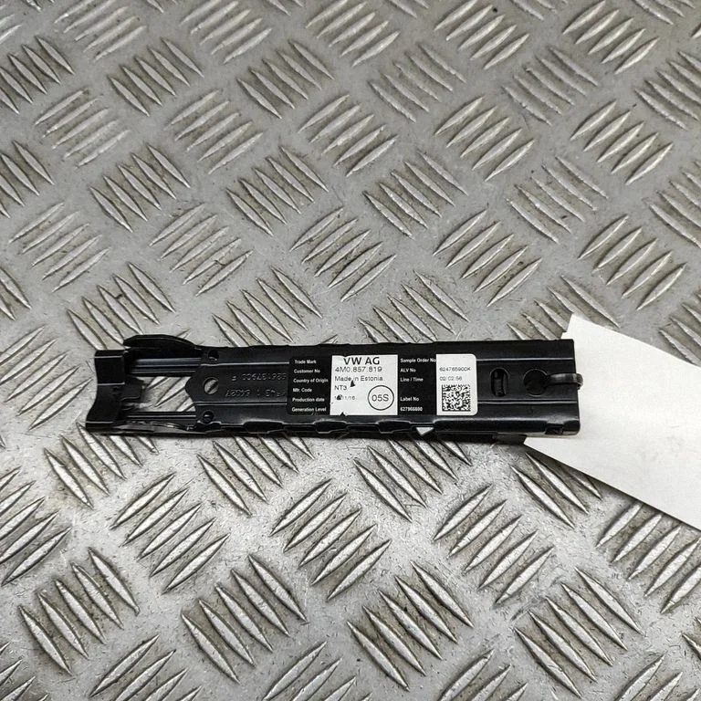 Seat belt height adjuster – Audi Q7 4M (2015-)