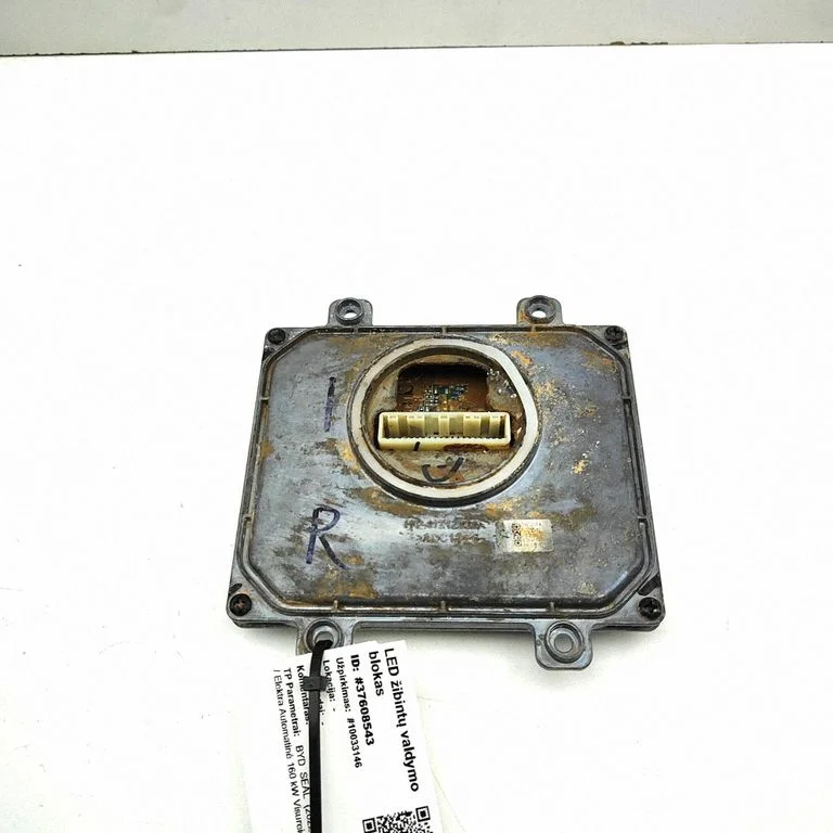 LED gaismas modulis HC4121201A