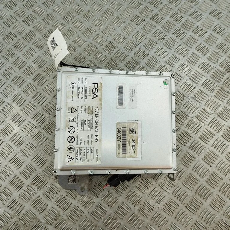 Hibrīda/elektromobiļa akumulators 9698001580