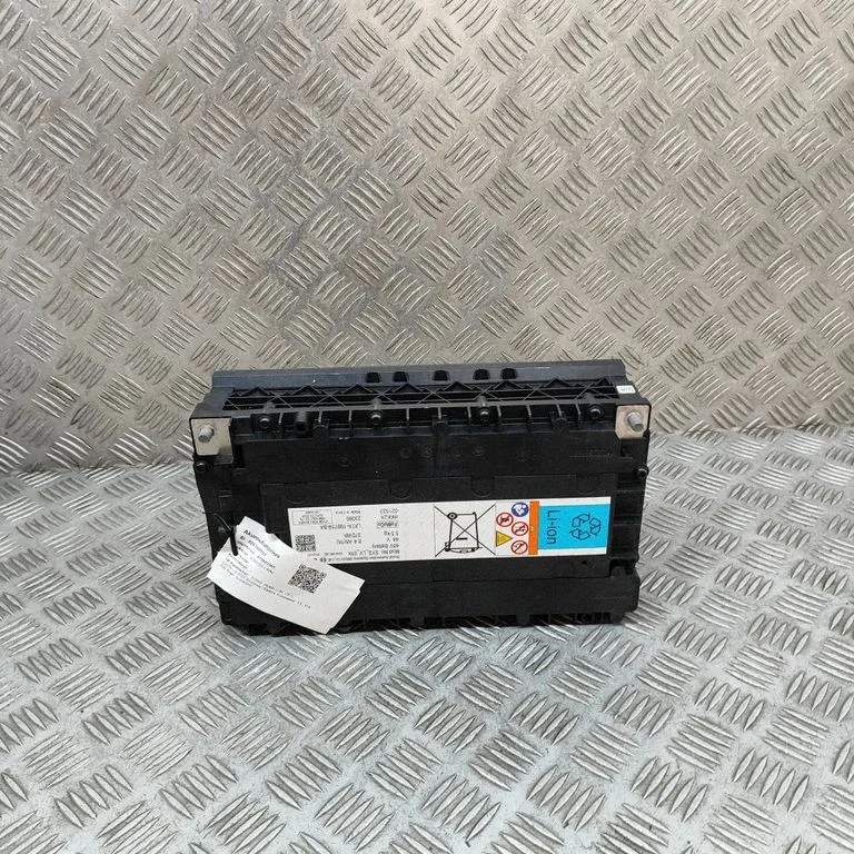 Hibrīda/elektromobiļa akumulators LX7A10B759BA
