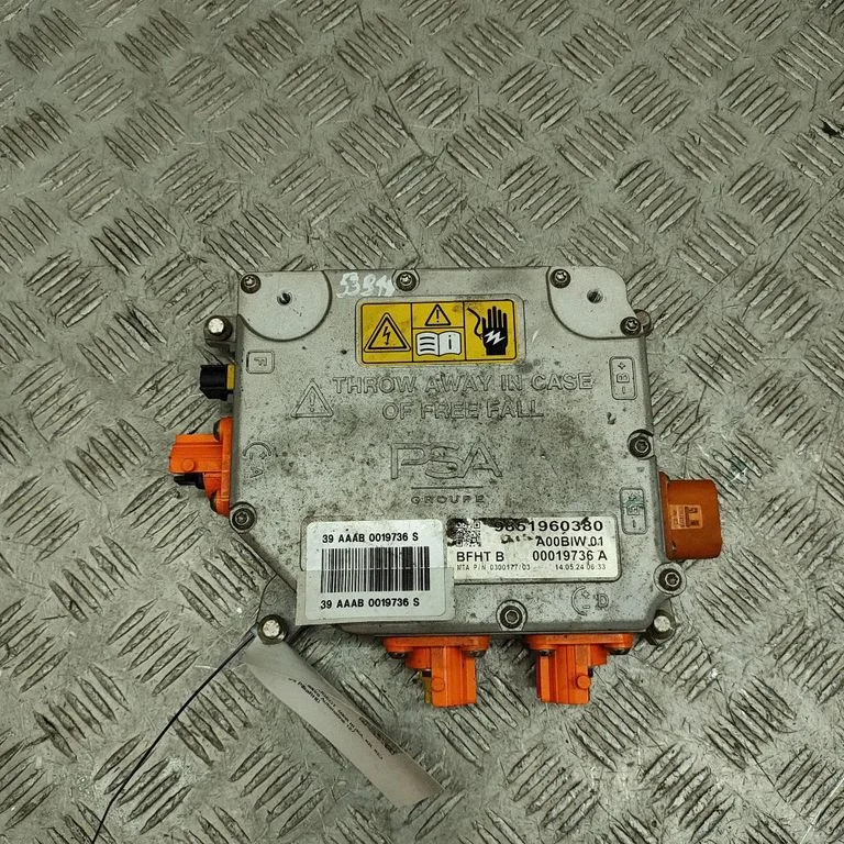 Voltage converter inverter – Peugeot 5008 II (2016-)