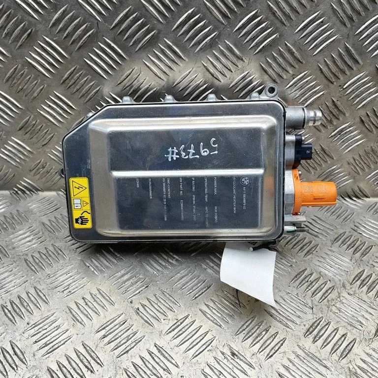 Inverter (pingemuundur) – BMW iX1 (2022-)