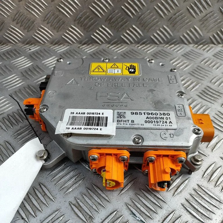 Voltage converter inverter – Peugeot 3008 III (2023-)