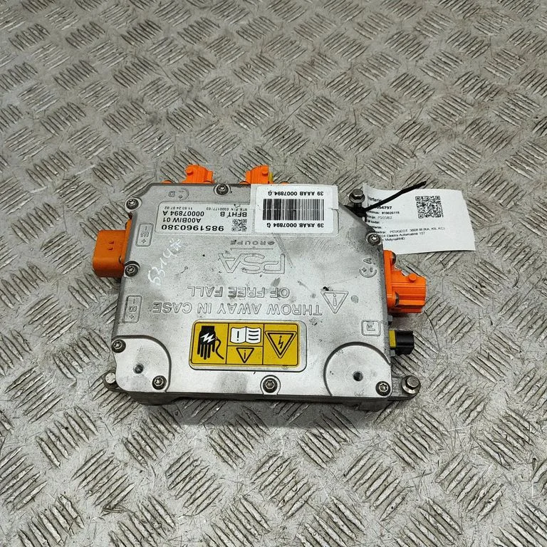 Voltage converter inverter – Peugeot 3008 III (2023-)