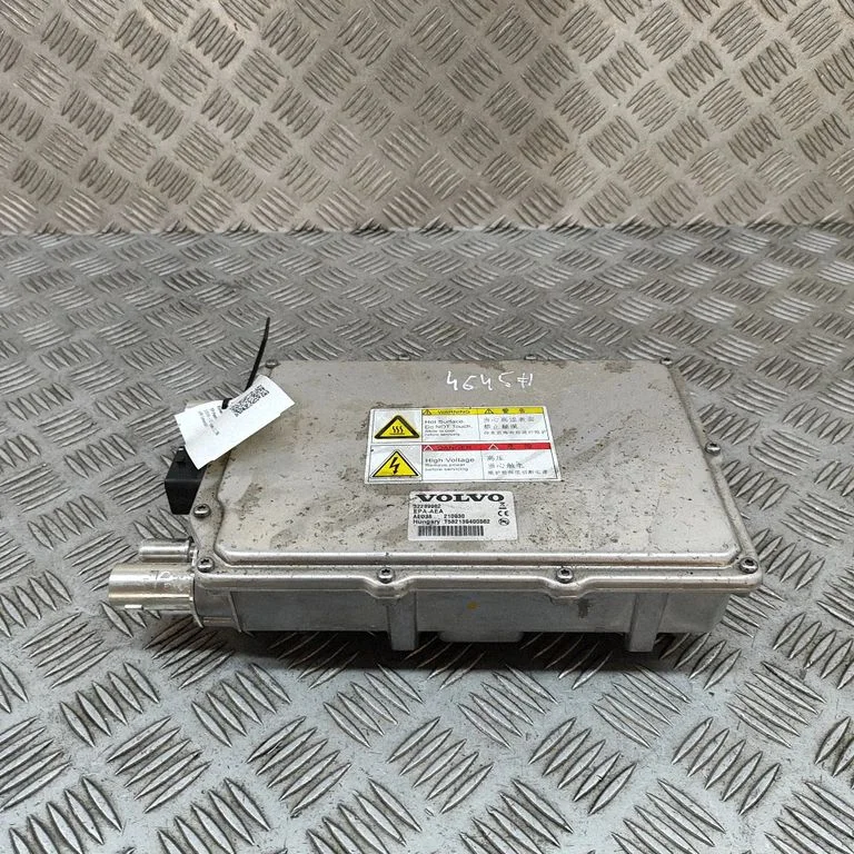Invertors (sprieguma pārveidotājs) 32299962