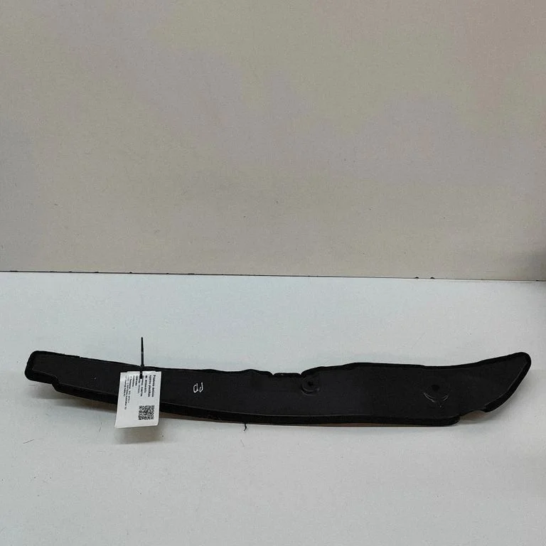 Zakończenie błotnika SC2E3102220