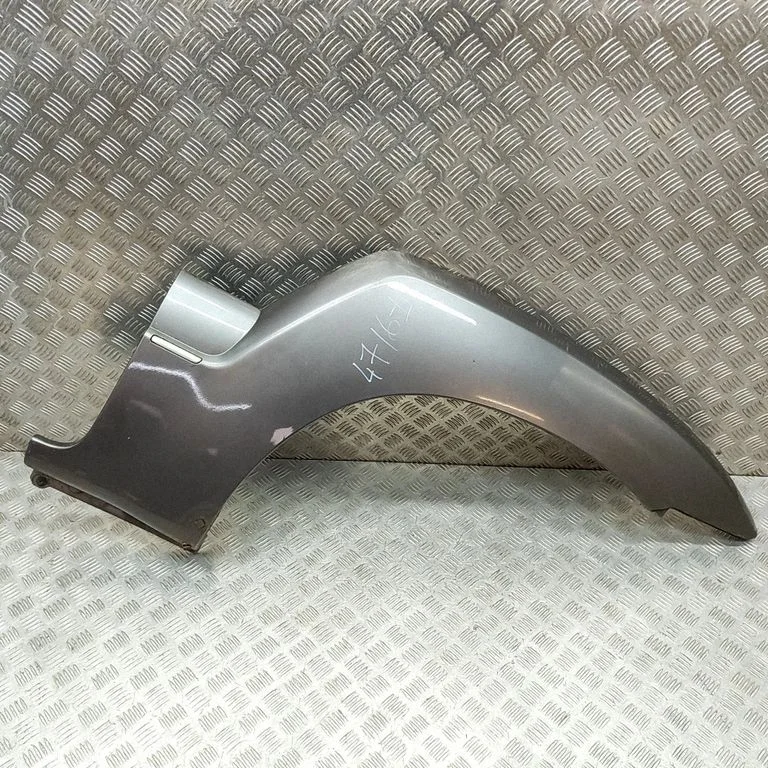 Zakończenie błotnika 87742H1500