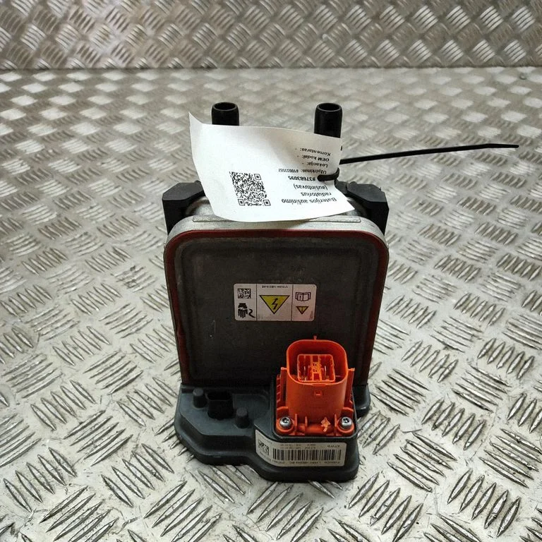 Hibrīda/elektromobiļa akumulatora dzesētājs (ventilators) L1MH18E254BC