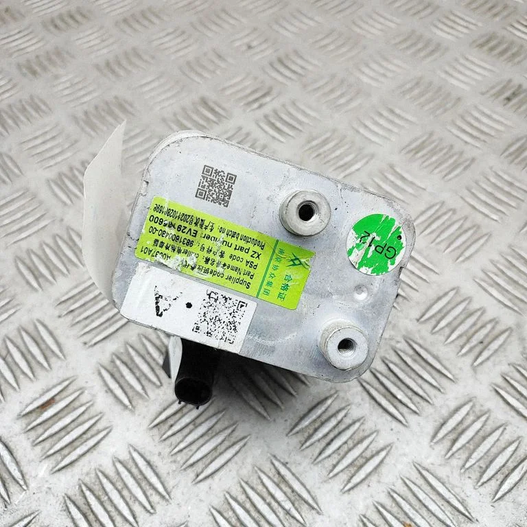 Hybrid/electric vehicle battery fan 9831600480
