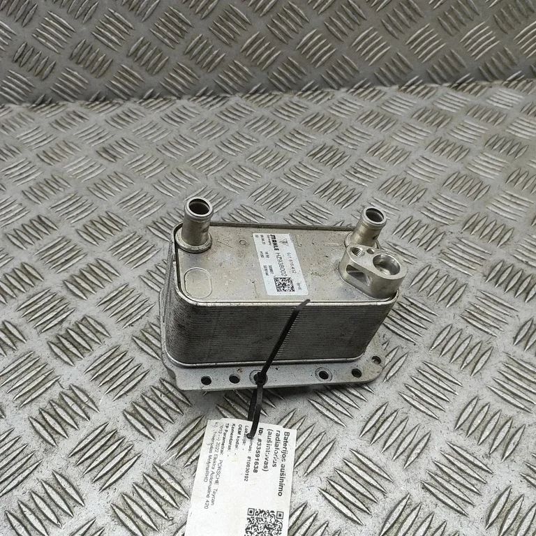 Hibrīda/elektromobiļa akumulatora dzesētājs (ventilators) – Porsche Taycan 9J1 (2019-)