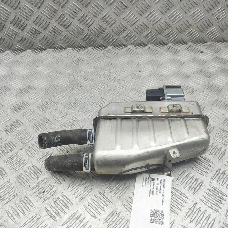 Hybrid/electric vehicle battery fan 12E010001G