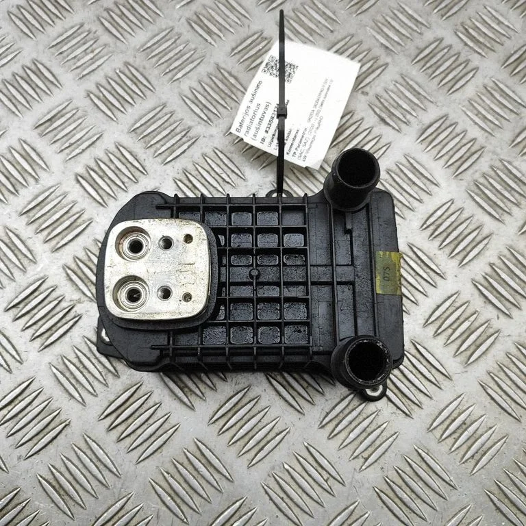 Hybrid/electric vehicle battery fan T85348C
