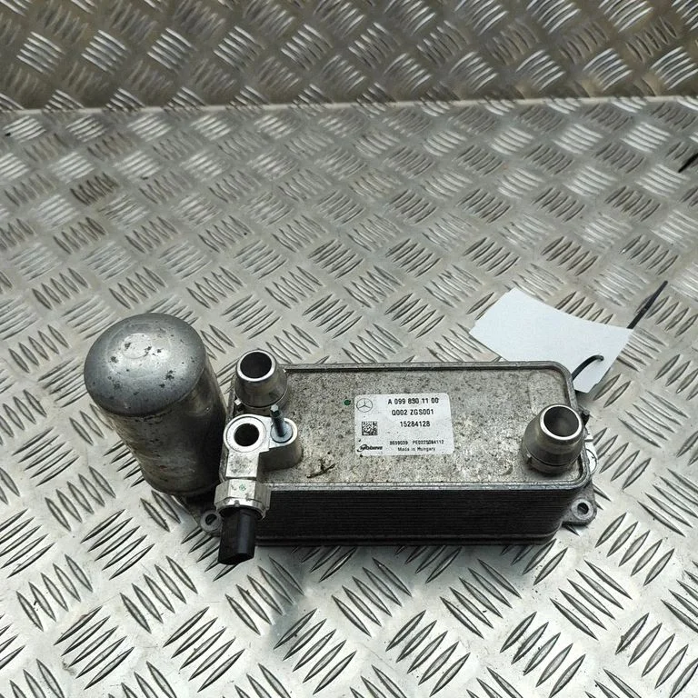 Hybrid/electric vehicle battery fan 15284128