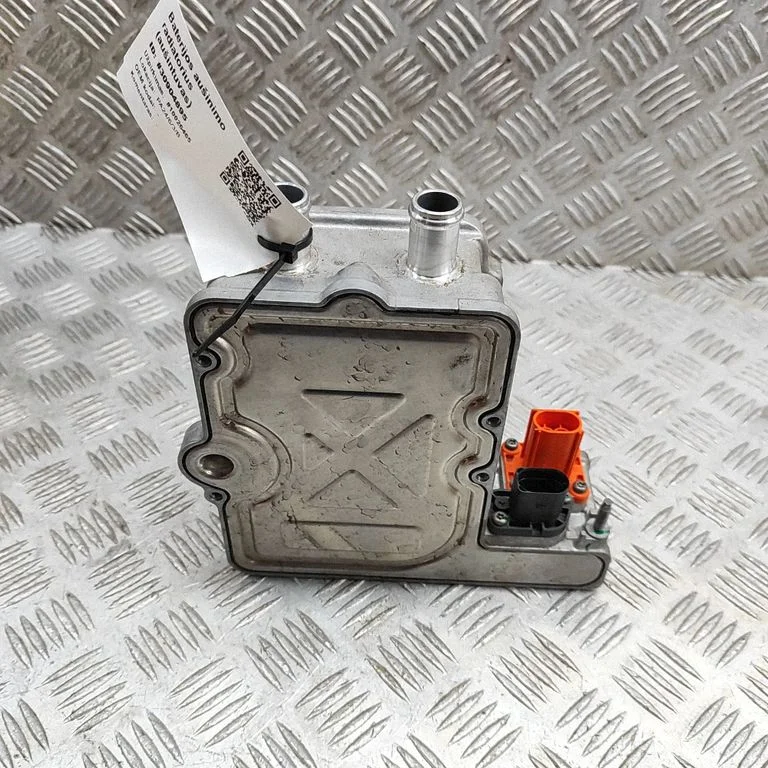 Hybrid/electric vehicle battery fan 1EE963231