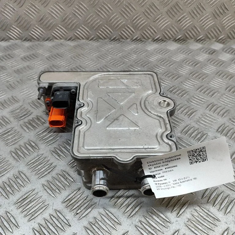 Wentylator baterii hybrydy / auta elektrycznego – Volkswagen ID.4 (2020-)