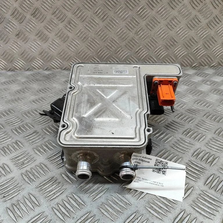 Hibrīda/elektromobiļa akumulatora dzesētājs (ventilators) 1EE963221A