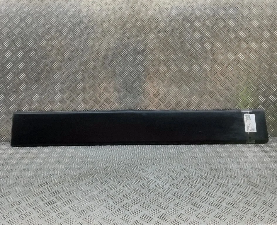 Moldings uz aizmugurējā spārna 1317371070