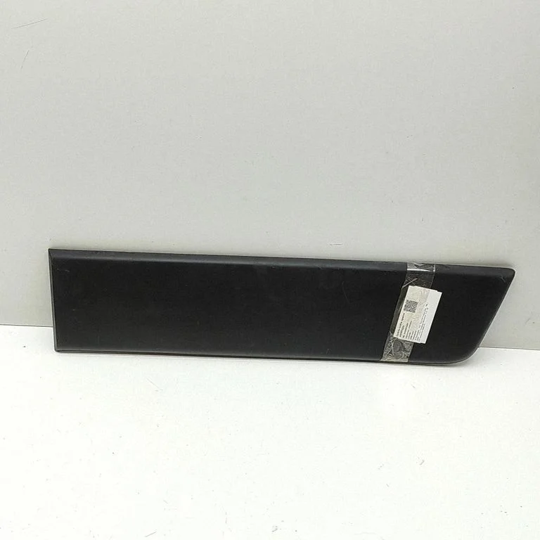 Moldings uz aizmugurējā spārna 1306612070