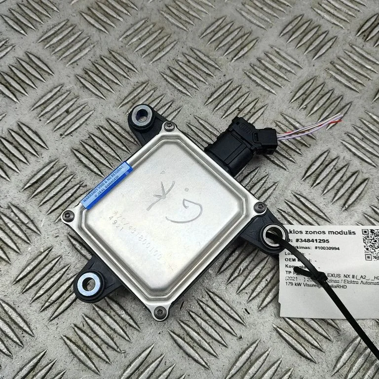 Blind spot module 4135ASRR3A