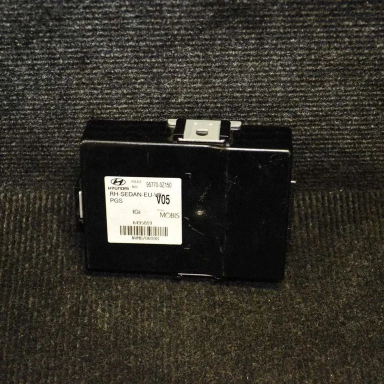 Blind spot module – Hyundai i40 (2011-)