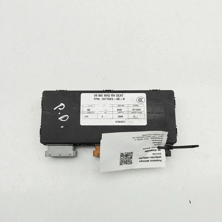 Seat control module 107762300B