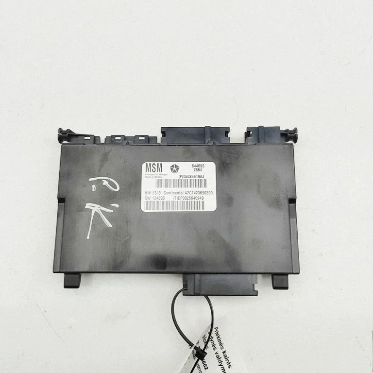 Sēdekļa vadības bloks A2C7423690200