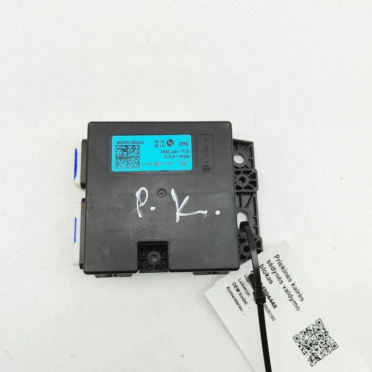 Sēdekļa vadības bloks 88540AT010