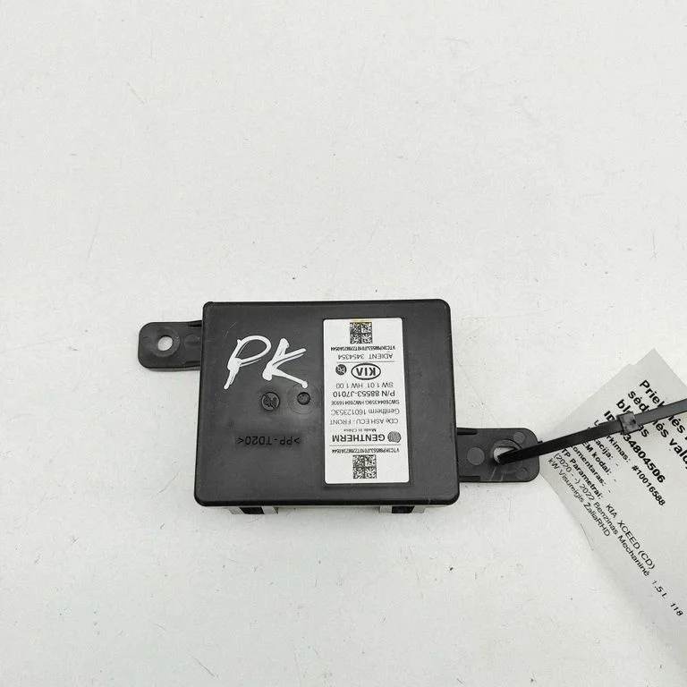Seat control module SW26044359G