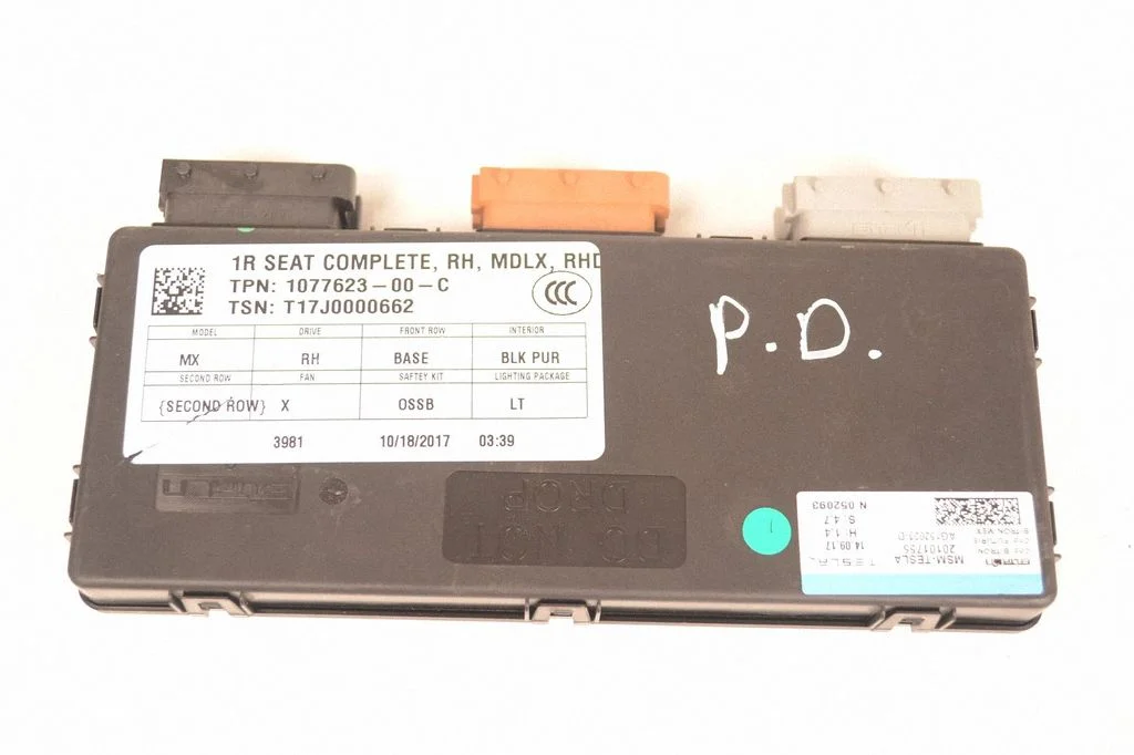 Seat control module 107762300C