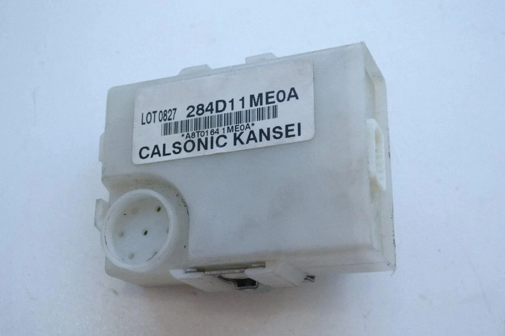 Bezatslēgas sistēmas KESSY (keyless) vadības bloks/modulis 284D11ME0A