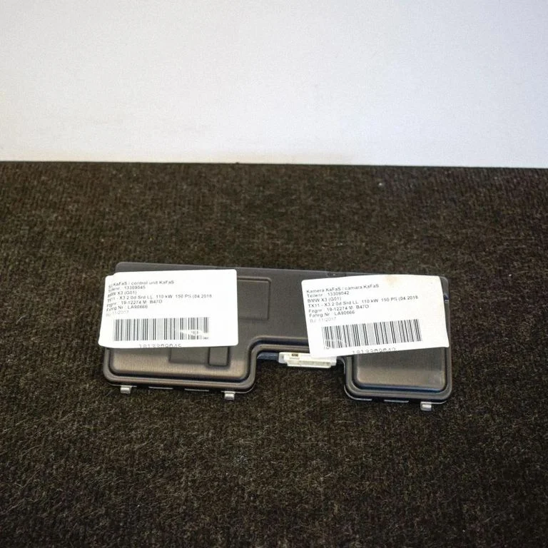 Tuuleklaasi kaamera 7948005