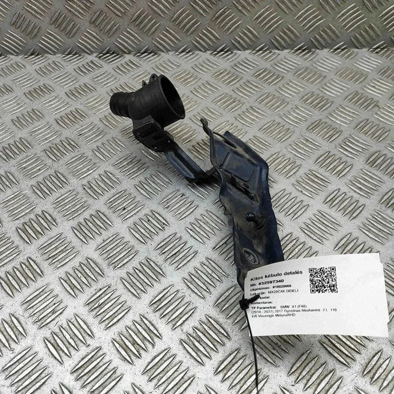 Window washer liquid tank fill tube 7301629