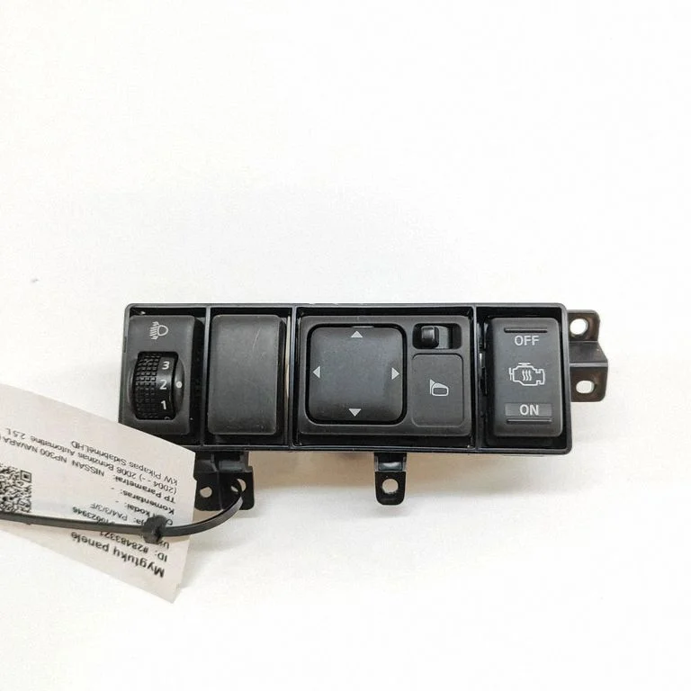 A set of switches 27666EB310