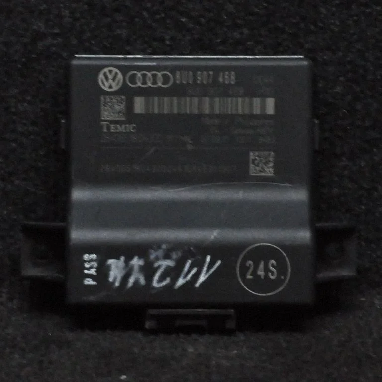 Gateway vadības modulis – Audi A1 (2010-2018)