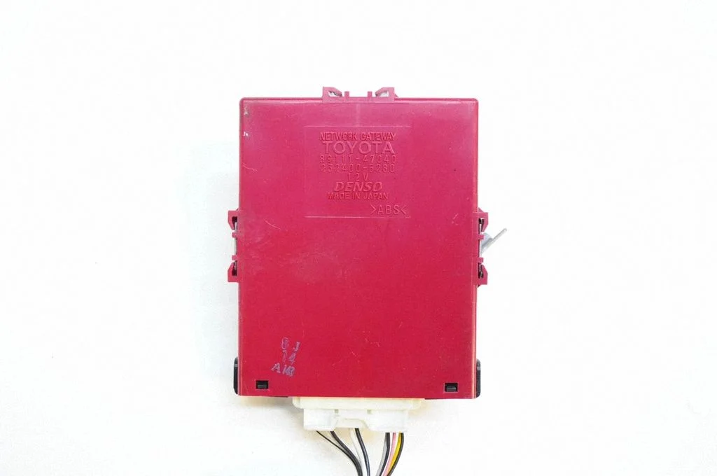 Gateway control module 8911147040