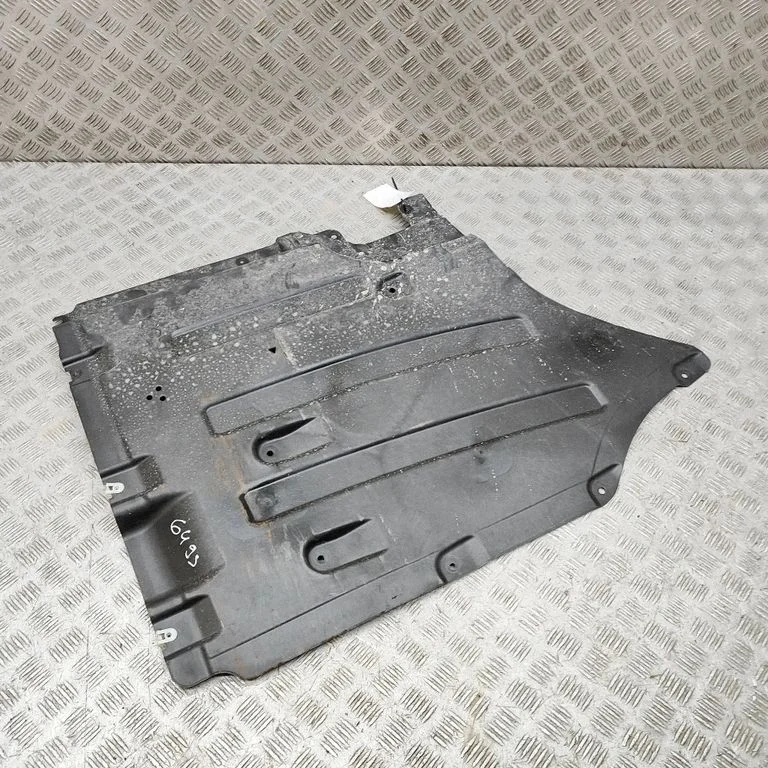 Side bottom protection 7394809