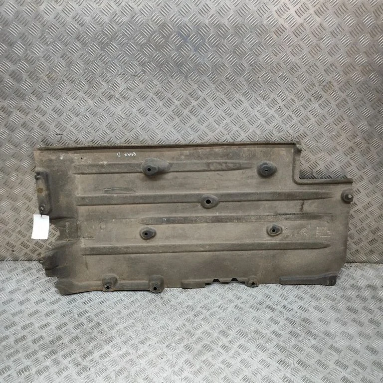 Side bottom protection