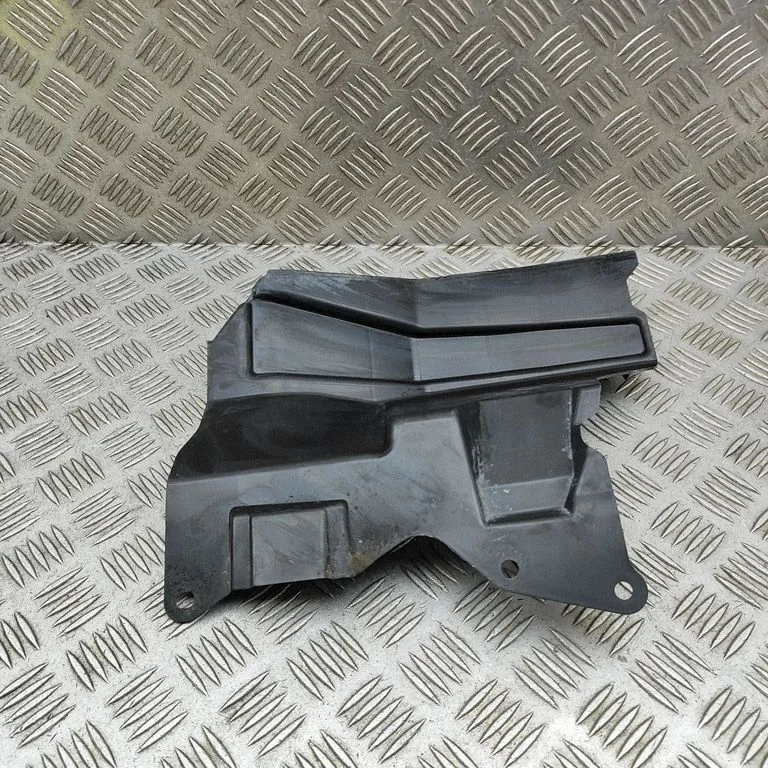 Side bottom protection 56440CA040