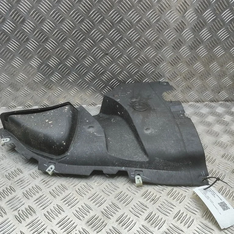 Side bottom protection 7424877