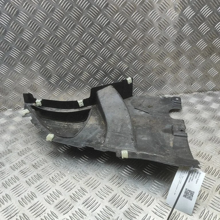 Side bottom protection 7424878