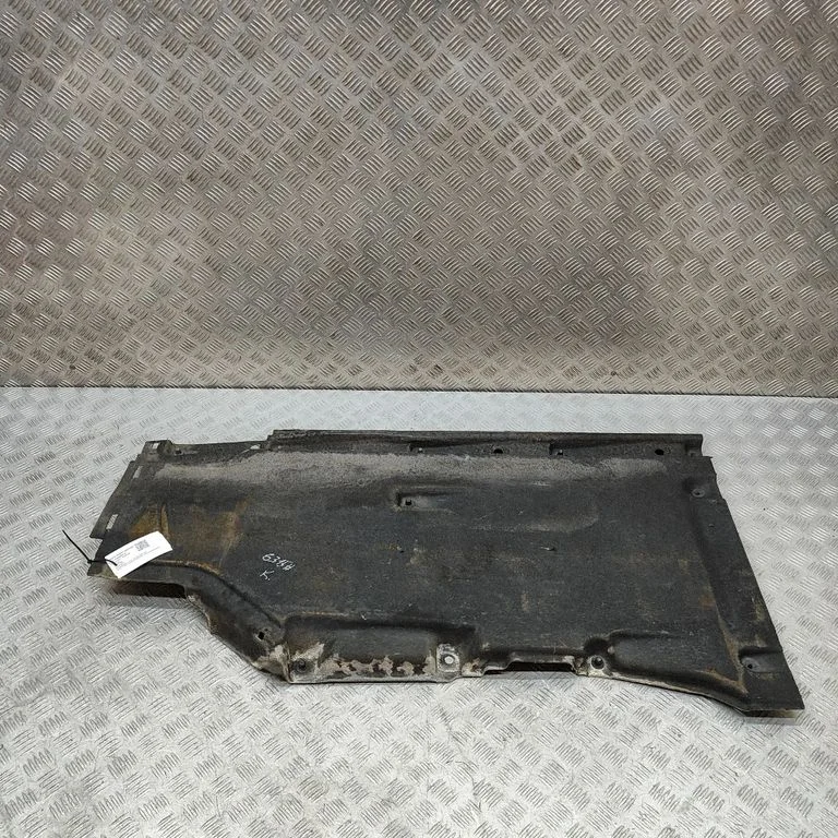 Side bottom protection 8W0825207C