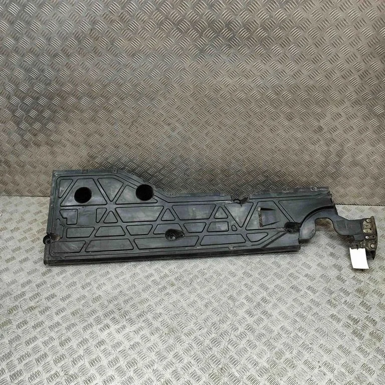 Side bottom protection 7T0825206F