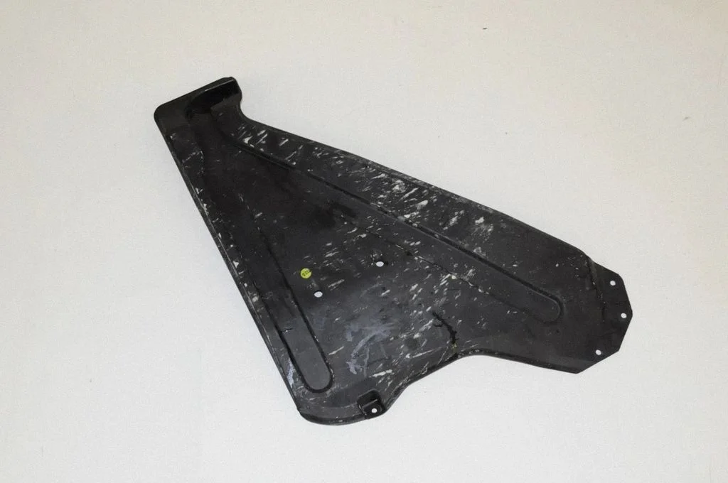 Side bottom protection – Audi Q7 4M (2015-)