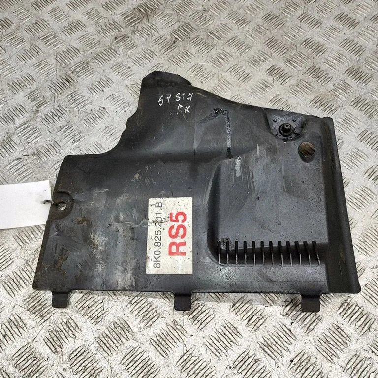 Sānu dibena aizsargs 8K0825201B