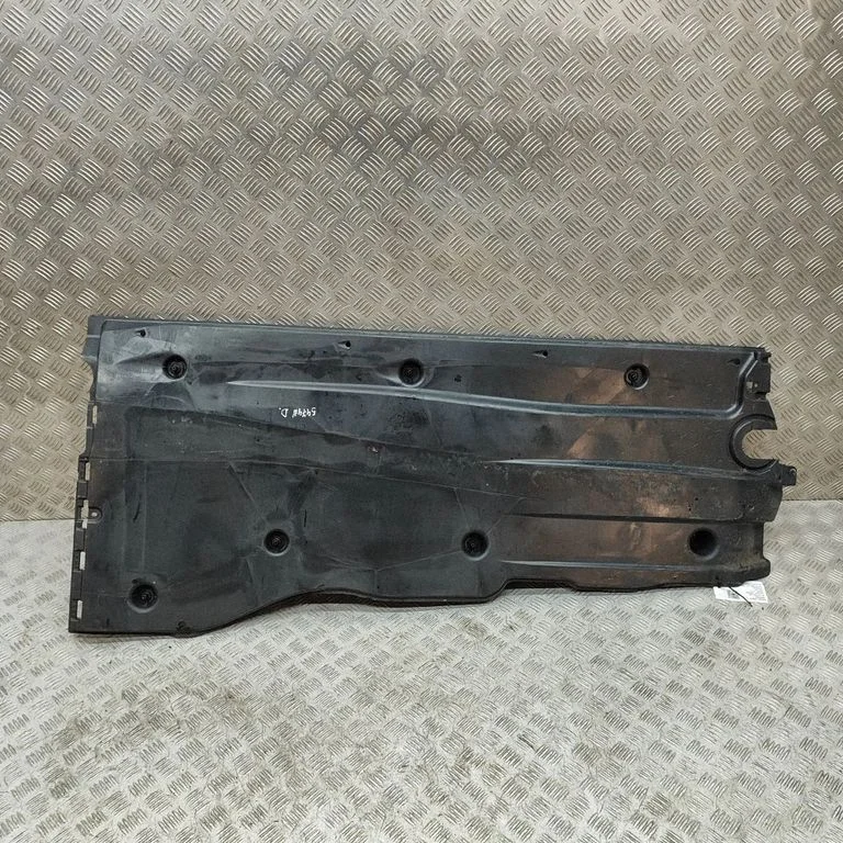 Side bottom protection 5Q0825202AS
