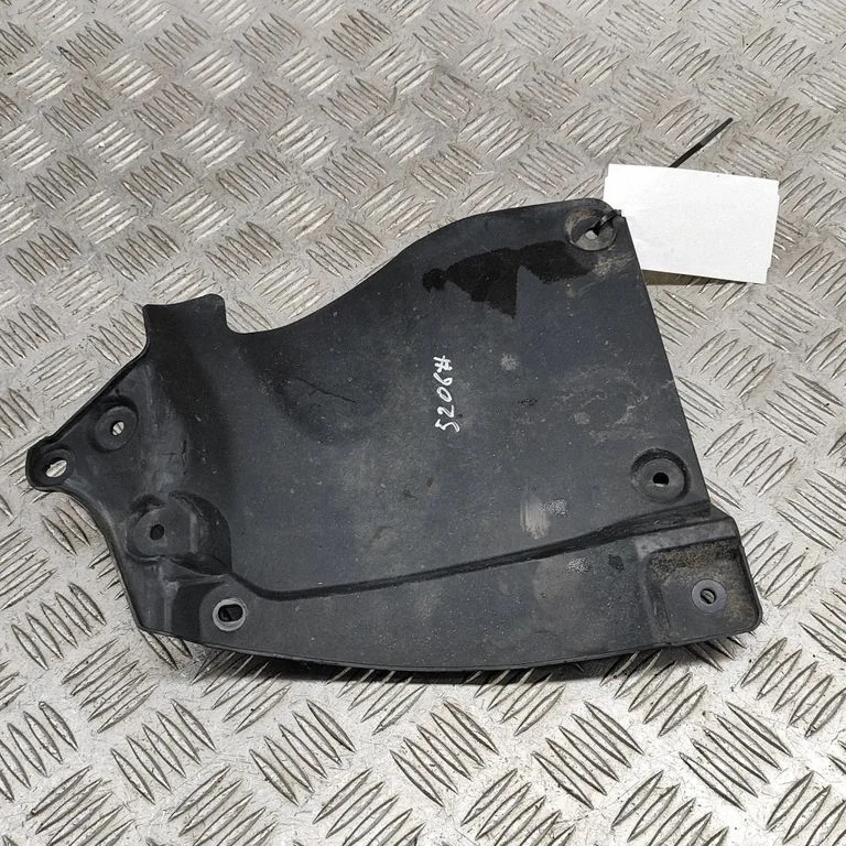 Side bottom protection – Lexus RX 450H (2016-)