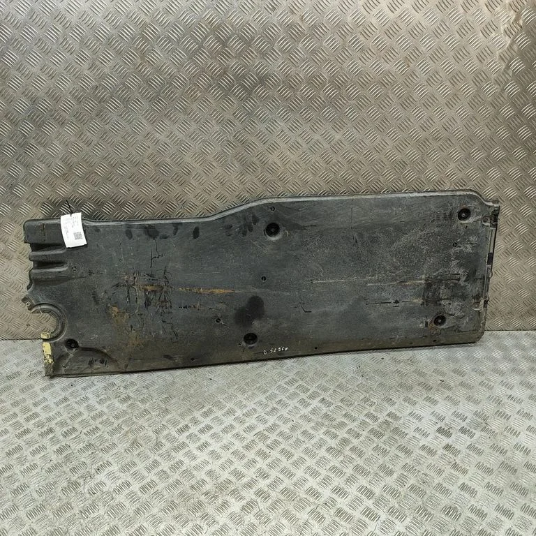 Side bottom protection 2Q0825202A