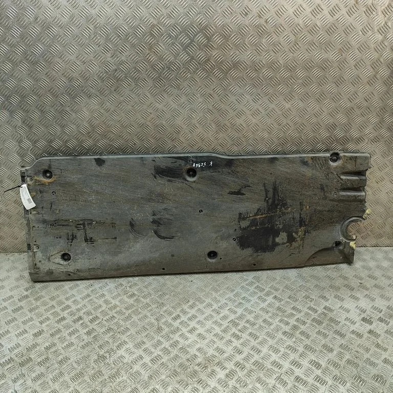 Side bottom protection 2Q0825201A