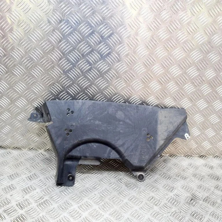 Side bottom protection 7428185